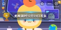 婺源县篁岭人蚂蚁新村 婺源县篁岭人的秋收习俗12.23