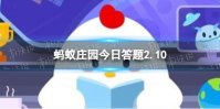 五指山在哪里 五指山位于我国哪个省