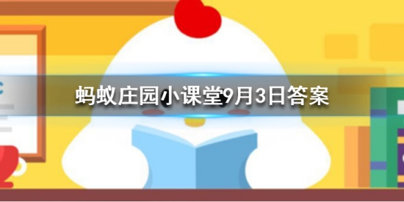 小鸡宝宝考考你古时僧人不沾荤腥荤最初指的是