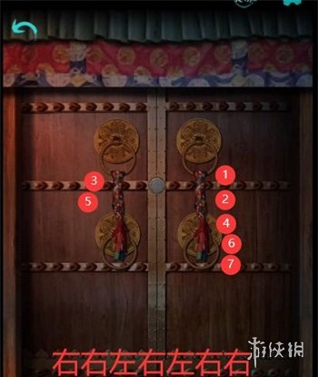 阿姐鼓第六章通关攻略