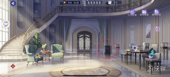《黑猫奇闻社》第五章攻略 螺旋迷宫攻略