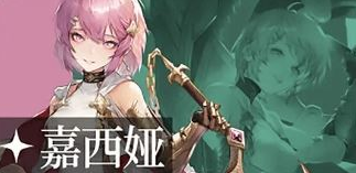 铃兰之剑攻略大全