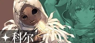 铃兰之剑攻略大全