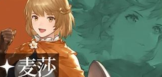 铃兰之剑攻略大全