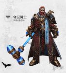 《拉结尔》守卫骑士强不强 拉结尔守卫骑士介绍