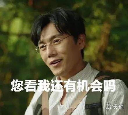 QQ冻结是怎么回事 腾讯qq无故冻结账号