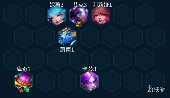 《金铲铲之战》爵士九五烬阵容推荐