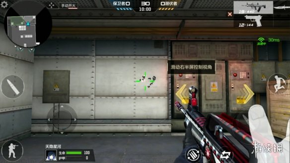 《CF手游》泰坦系列武器介绍 泰坦风格武器一览