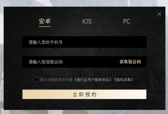 二重螺旋攻略大全