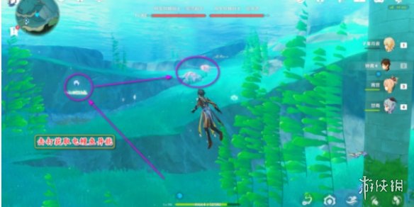 《原神》双生妖精骑士成就获取方法