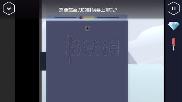 《Agent A》抓住露比！第一章全图文关卡攻略