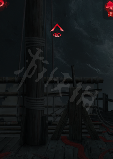 《纸嫁衣6》图文攻略：全章节全流程攻略【游侠手游攻略组】