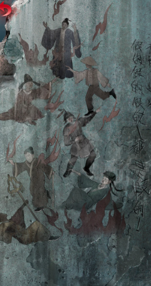 《纸嫁衣6》图文攻略：全章节全流程攻略【游侠手游攻略组】