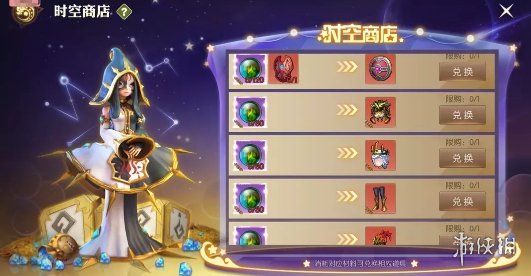 《龙之谷2》绿龙挑战副本介绍 绿龙挑战副本难吗