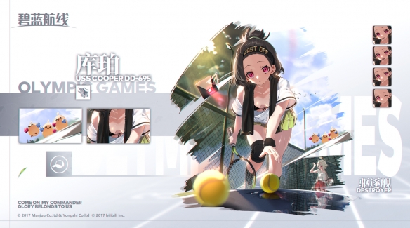 《碧蓝航线》库珀烈日的网球场皮肤介绍 库珀Live2D换装欣赏