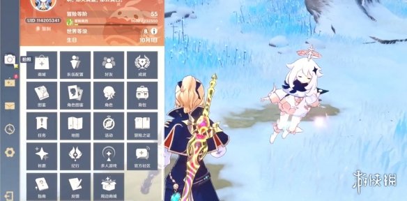 《原神手游》雪山留影怎么做 雪山留影任务攻略