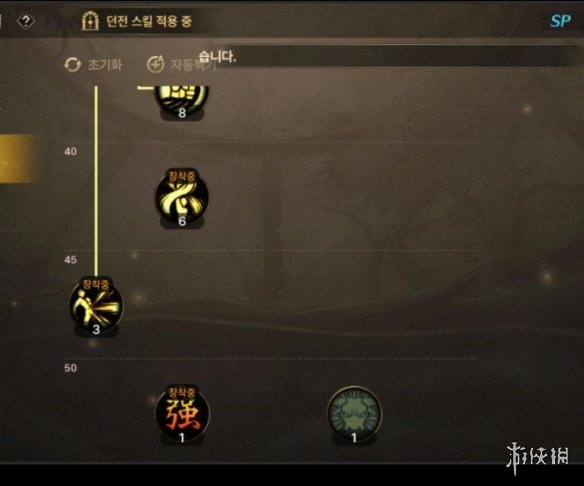 《DNF手游》散打技能怎么加点 散打技能加点推荐