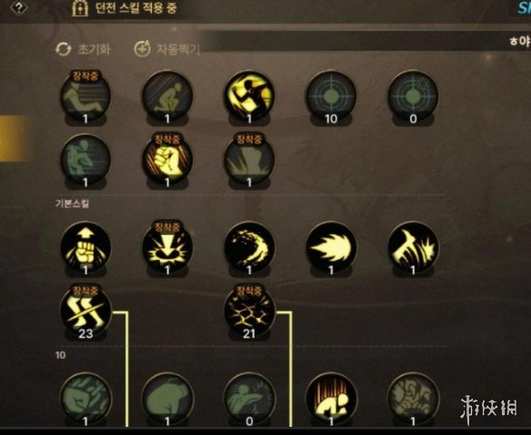 《DNF手游》散打技能怎么加点 散打技能加点推荐