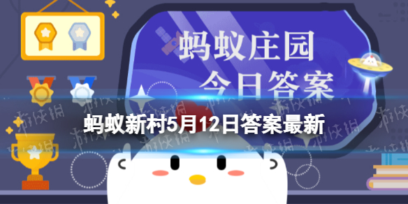 高级社会工作师要从事社会工作几年 蚂蚁新村报考高级社会工作师5.12