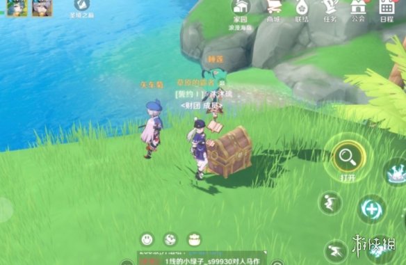 《圣境之塔》攻略大全