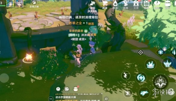 《圣境之塔》攻略大全