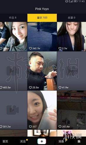 抖音小猪佩奇被禁 抖音小猪佩奇画被禁原因