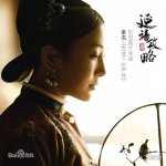 抖音轻轻落在我掌心静静在掌中结冰是什么歌 抖音雪落下的声音歌曲歌词完整版