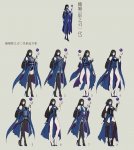 《影之刃2》游戏剧情介绍及全角色人物背景整理