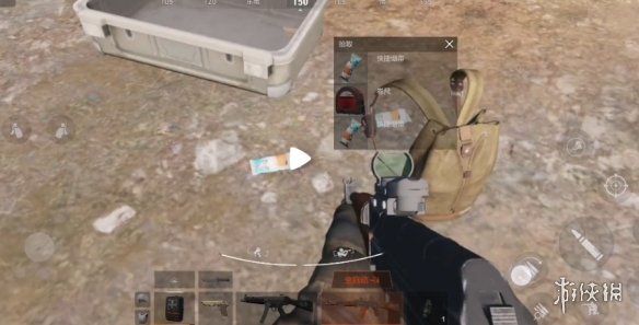 《暗区突围》搜索农场攻略 新手教程农场搜索心得