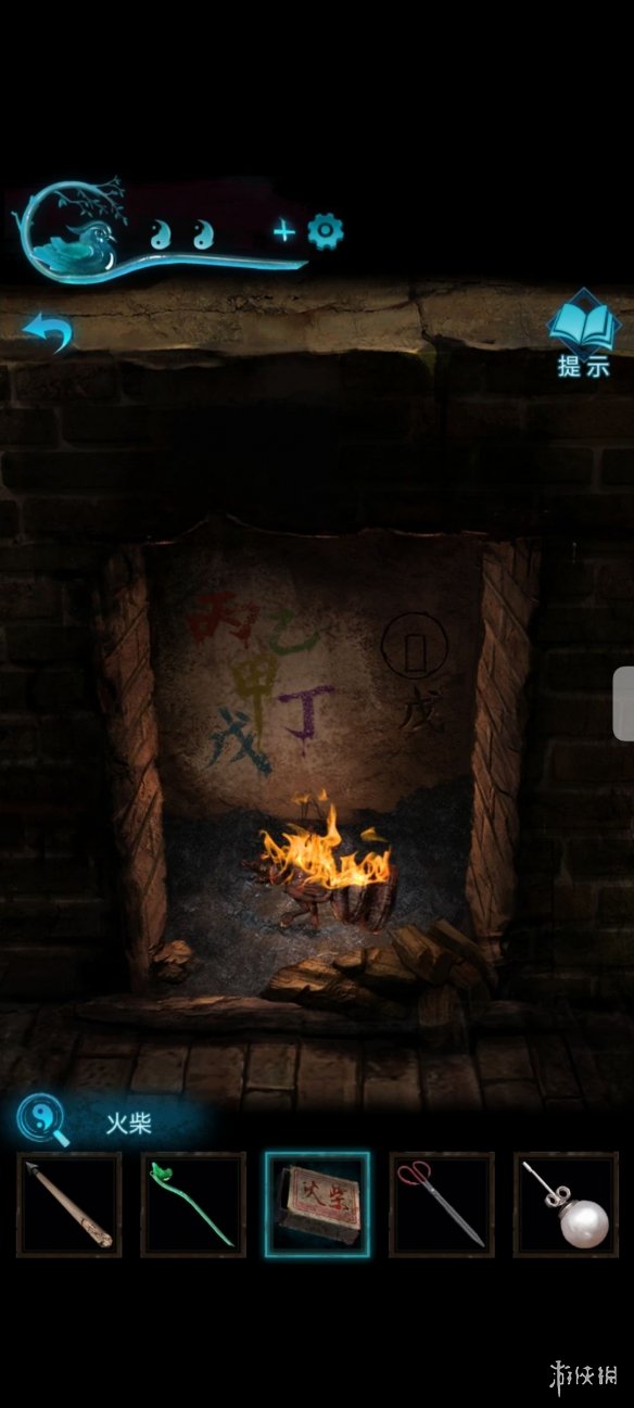 《纸嫁衣3》攻略第五章 第五章怎么过