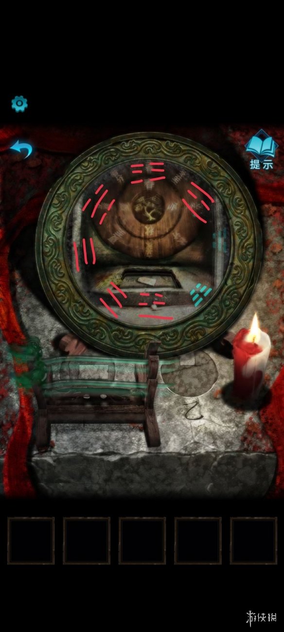 《纸嫁衣3》攻略第五章 第五章怎么过