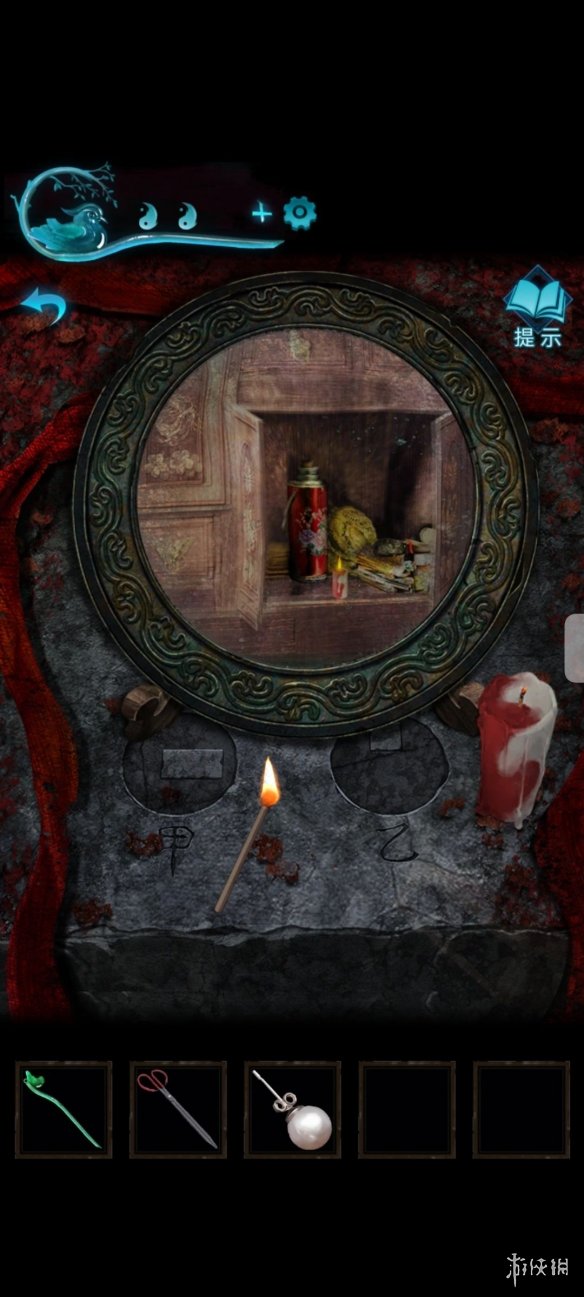 《纸嫁衣3》攻略第五章 第五章怎么过