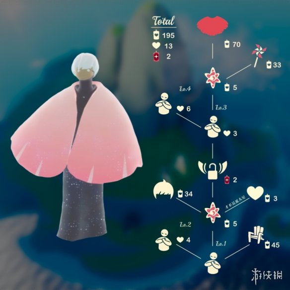 《光遇》正太先祖在哪 鸣谢收藏家位置介绍