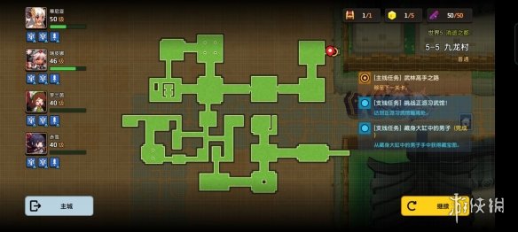 《坎公骑冠剑》普通5-5如何全收集 普通5-5全攻略收集图文