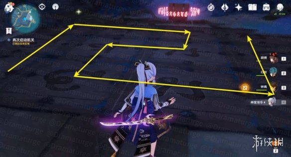 《原神》清籁旧宝怎么过 清籁旧宝任务攻略