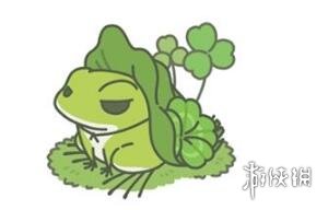 《旅行青蛙》全称号获得方法 各称号获取条件一览