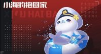 QQ飞车手游2019年10月1日微信公众号每日一题答案