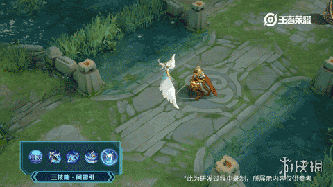 《王者荣耀》云中君纤云弄巧特效一览 云中君纤云弄巧特效怎么样