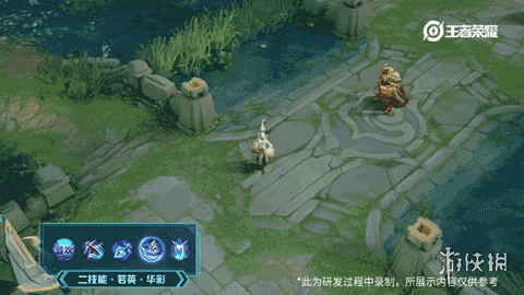 《王者荣耀》云中君纤云弄巧特效一览 云中君纤云弄巧特效怎么样