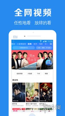 2023好用的浏览器前十名 好用快速的浏览器盘点