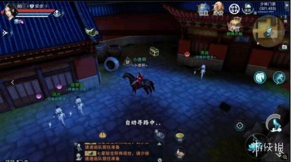 《一梦江湖》手游全宝箱刷新位置一览 世界宝箱刷新地点坐标