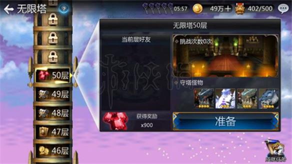 《十二战纪》新手怎么玩 十二战纪新手攻略详解