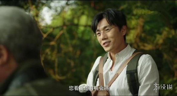 您看我还有机会吗表情包 您看我还有机会吗表情包大全