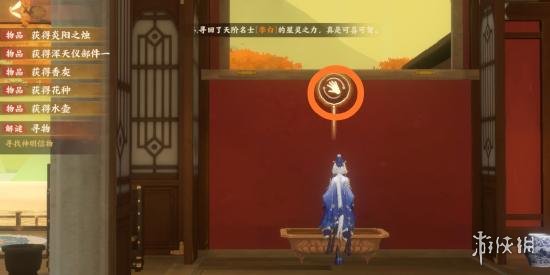 《忘川风华录》辰星之棋攻略 辰星之棋怎么过