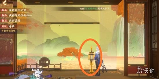 《忘川风华录》辰星之棋攻略 辰星之棋怎么过