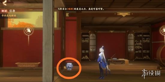 《忘川风华录》辰星之棋攻略 辰星之棋怎么过