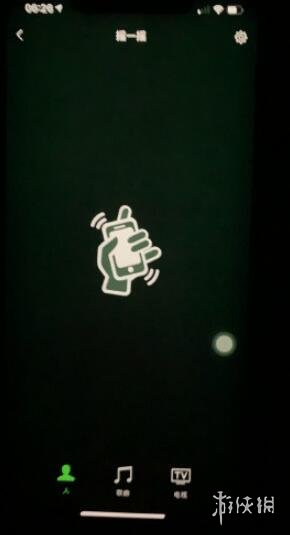 iPhone12绿屏怎么回事 iPhone12绿屏事件介绍