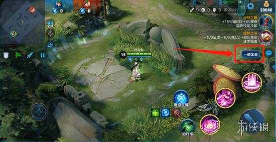 《王者荣耀》抢鲲大作战怎么玩 抢鲲大作战玩法规则介绍