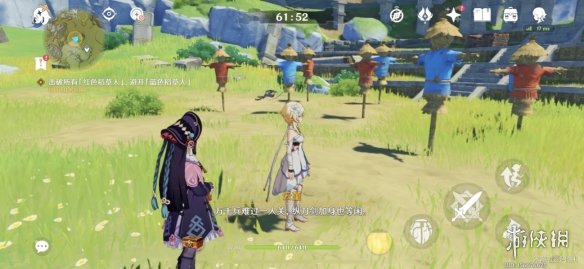 《原神手游》云堇邀约任务攻略 云堇邀约事件一览