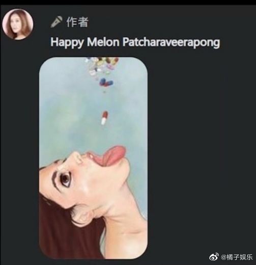 泰国已故女星Tangmo社交软件更新 Tangmo死亡事件后续